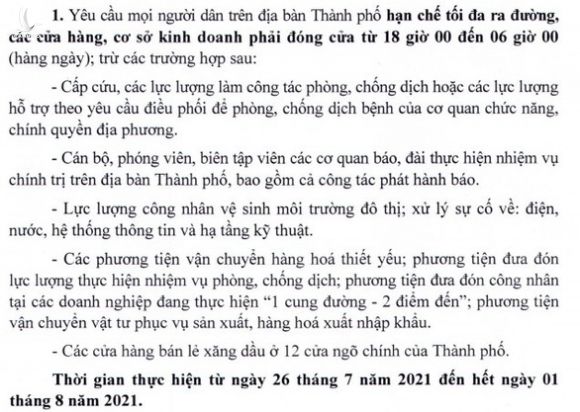 TP.HCM: Những trường hợp nào được hoạt động sau 18h? - Ảnh 1. TP.HCM: Những trường hợp nào được hoạt động sau 18h? - Ảnh 1.