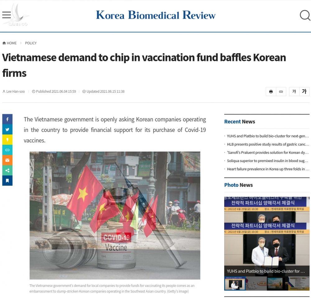 Thực hư chuyện doanh nghiệp Hàn Quốc bị ép đóng góp cho Quỹ vaccine COVID-19 - ảnh 1