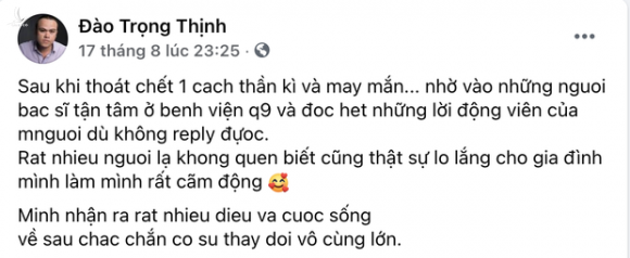 Tin vui: Gia đình 6 thành viên F0 của NS Đào Trọng Thịnh đã có 3 thành viên khỏi bệnh, nam nhạc sĩ vượt cửa tử thần kỳ - Ảnh 5.