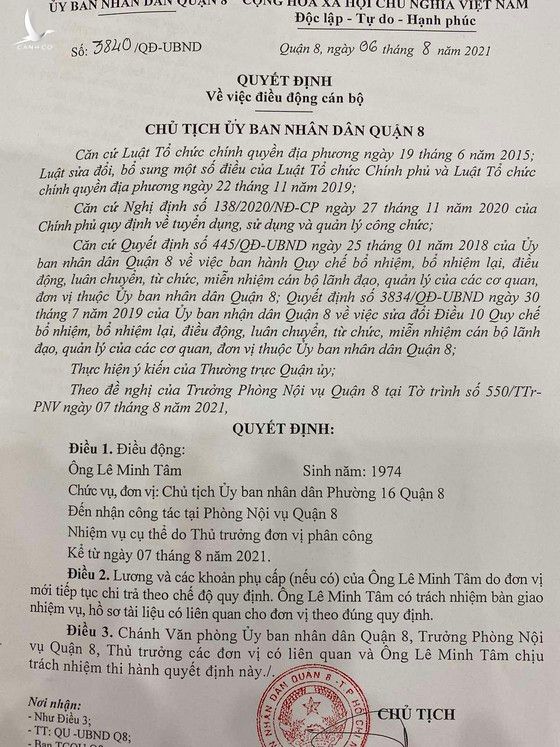 Lơ là chống dịch, 2 Chủ tịch UBND phường tại quận 8 bị đình chỉ, điều chuyển công tác ảnh 2