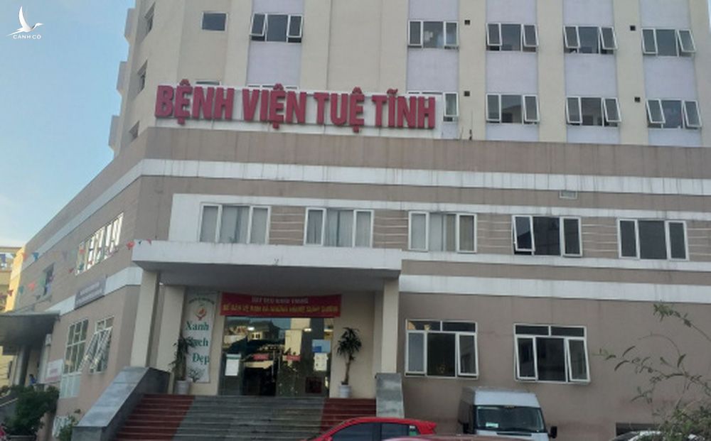 Nóng: Một bệnh viện ở Hà Nội bị tố nợ lương 160 bác sĩ, nhân viên y tế 6 tháng qua