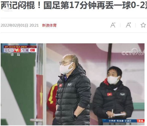 Cổ động viên Trung Quốc nổi giận đòi giải tán đội tuyển, sau khi bị Việt Nam dẫn 2-0 - Ảnh 1.