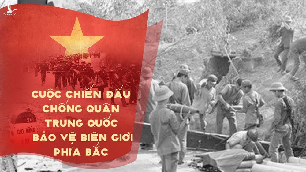 Chiến tranh BGPB 1979: Quân đội Liên Xô đã ở đâu khi Trung Quốc tấn công Việt Nam? - Ảnh 3.