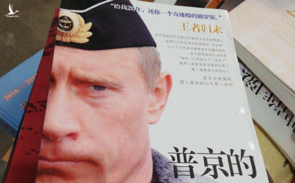 Trung Quốc: Hơn 1 tỷ lượt xem bài diễn văn của ông Putin sau 24 giờ