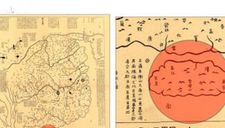 Bản đồ cổ Trung Quốc không có Hoàng Sa, Trường Sa