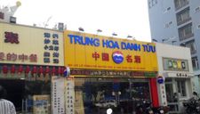 Đà Nẵng dẹp hàng loạt bảng hiệu tiếng Trung Quốc