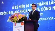 Trường đại học có 100% giảng viên là tiến sĩ