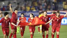 Tuyển nữ Việt Nam vươn lên đứng thứ 32 trên bảng xếp hạng FIFA