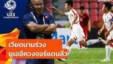 Báo Thái Lan bất ngờ cà khịa U23 Việt Nam, dùng từ nói về sai lầm của Tiến Dũng