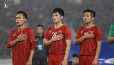 Đội  hình chính thức U23 Việt Nam – U23 Triều Tiên