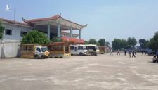 Công nhân đài hỏa táng Thanh Bình (Nam Định) đồng loạt nghỉ việc không lý do