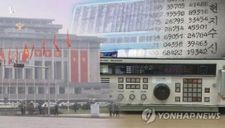 Triều Tiên lần đầu gửi thông điệp bí ẩn mã hóa qua YouTube