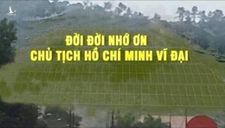 Hoá ra 11 chữ hơn 10 tỉ đồng là có thật!