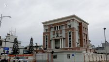Khởi tố vụ án gây thất thoát, lãng phí tại chi nhánh Ngân hàng Nhà nước tỉnh Phú Yên