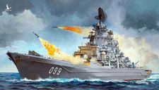 Nga quyết định cho tuần dương hạm lớn nhất của mình “vào nồi”