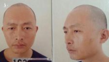 Nghi phạm sát hại 3 người trong cùng gia đình ở Bắc Giang bị truy nã đặc biệt