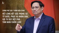 “Hết lòng, hết sức phụng sự Tổ quốc, phục vụ Nhân dân” với tư duy đột phá, tầm nhìn chiến lược