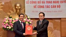 Ông Phạm Thái Hà làm phó chủ nhiệm Văn phòng Quốc hội kiêm trợ lý Chủ tịch Quốc hội