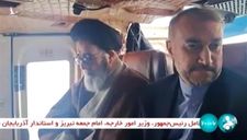 Tổng thống Iran và nhiều quan chức cấp cao thiệt mạng trong vụ rơi trực thăng