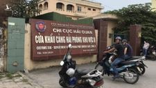 Truy tố cựu Chi Cục trưởng Hải quan II và hàng lọat cán bộ