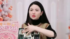 Bộ Công Thương xác minh tố cáo bà Chu Thanh Huyền bán hàng không hóa đơn, nghi hàng nhập lậu