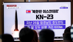 Ông Kim Jong-un gọi vũ khí mới là ‘cơn đau đầu’ của kẻ thù