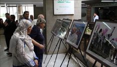 Algeria ra mắt phim “Việt Nam, viên ngọc quý của châu Á”