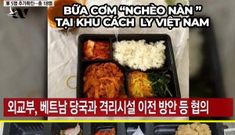 Vụ đoàn khách Hàn Quốc chê “ăn uống tồi tệ” ở Đà Nẵng: Đừng ăn không nói có!