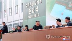 Ông Kim Jong-un vắng mặt 20 ngày là vì lý do này?