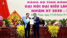 Ông Lê Minh Hoan tham gia Ban Cán sự Đảng Bộ NN-PTNT