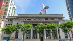 Moody’s nâng triển vọng tín nhiệm 15 ngân hàng Việt Nam lên tích cực