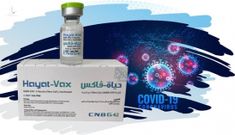 Vaccine Covid-19 của UAE đang được Bộ Y tế xem xét cấp phép hiệu quả thế nào?