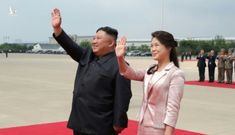 Lộ hình ảnh phu nhân ông Kim Jong-un tái xuất
