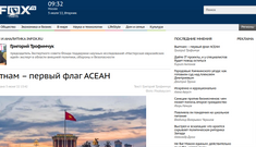 Báo Nga: “Việt Nam – ngọn cờ đầu của ASEAN”