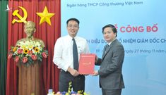 Chân dung tân Chủ tịch SCB