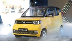 Ôtô rẻ nhất Việt Nam ra mắt, giá từ 239 triệu đồng