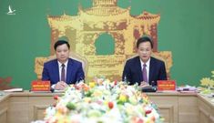 ĐẶT TÊN CHO TƯƠNG LAI