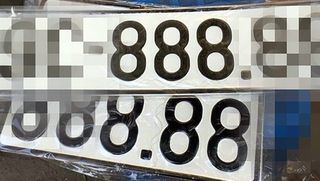 Bộ Công an điều tra vụ đôi vợ chồng bốc biển số xe đẹp bất thường