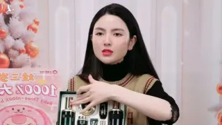 Bộ Công Thương xác minh tố cáo bà Chu Thanh Huyền bán hàng không hóa đơn, nghi hàng nhập lậu