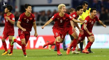 Báo châu Á: ‘Việt Nam xứng đáng đại diện cho Đông Nam Á nếu đăng cai World Cup’
