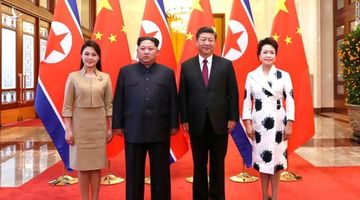 Hàn Quốc: Ông Kim Jong-un có thể dự thượng đỉnh đặc biệt với ASEAN, thăm TQ lần thứ 5