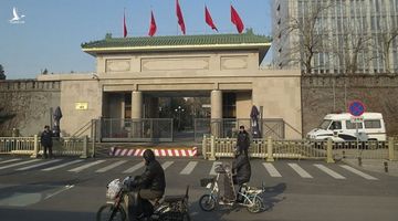 Tòa nhà không tên do quân đội bảo vệ ở Bắc Kinh trở thành nỗi khiếp sợ của quan tham TQ ra sao?