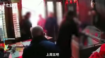 Con trai phá đám tang, kéo thi thể bố ra khỏi quan tài và nguyên nhân gây tranh cãi phía sau