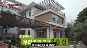VFF nói gì về việc ông Park Hang-seo mua nhà riêng ở Hà Nội?