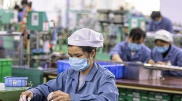 IMF dự đoán kinh tế Việt Nam bật tăng mạnh mẽ vào năm 2021
