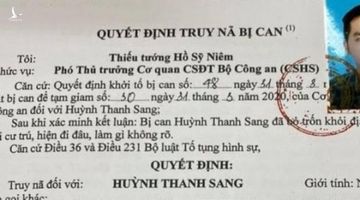 Bộ Công an truy nã giám đốc Công ty Cổ phần quốc tế SSKEY