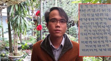 Tác giả Kiều Trường Lâm lại giới thiệu chữ viết mới với tên gọi “Chữ viết bảo mật thời 4.0”