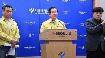 Thị trưởng Seoul mất tích, cảnh sát triển khai máy bay không người lái tìm kiếm