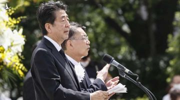 Đài NHK: Thủ tướng Nhật Shinzo Abe sẽ từ chức vì lý do sức khỏe
