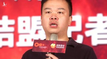 Chủ tịch hãng game Trung Quốc chết ở tuổi 39, nghi do bị đầu độc